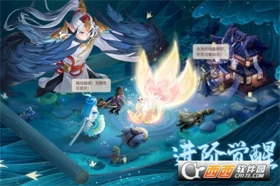 �������밲׿���ֻ���v2.9.6 �ֻ����ͼ