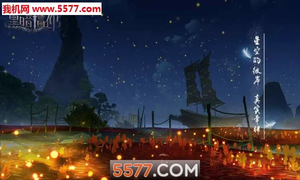 �ڰ�����2026���°汾v1.0.0 �ֻ����ͼ