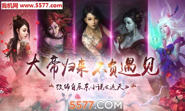�ڰ�����2026���°汾v1.0.0 �ֻ����ͼ