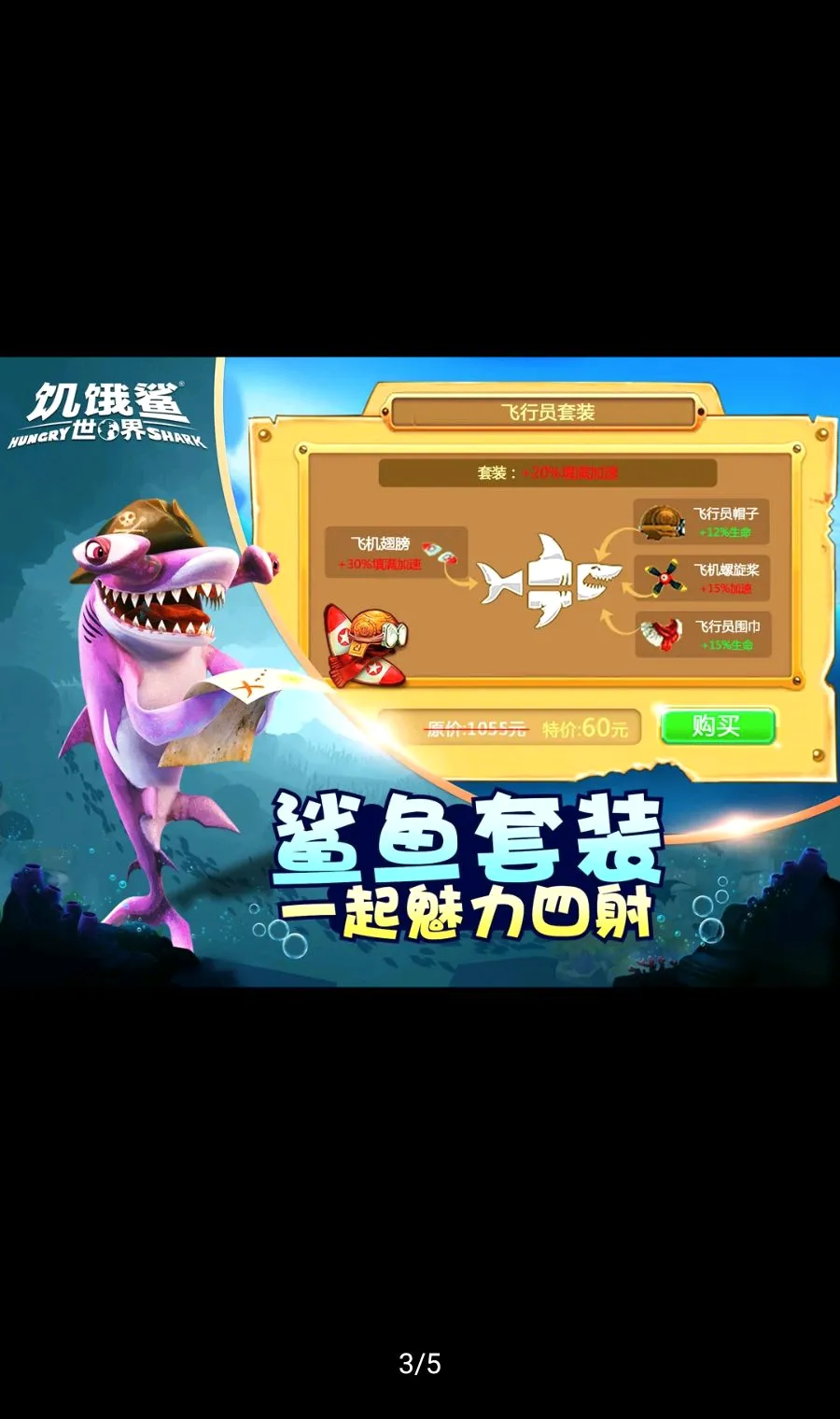 �����裺���繦�ܲ˵����ʰ�(������������Ϸ)v7.8.1 �ٷ������ͼ