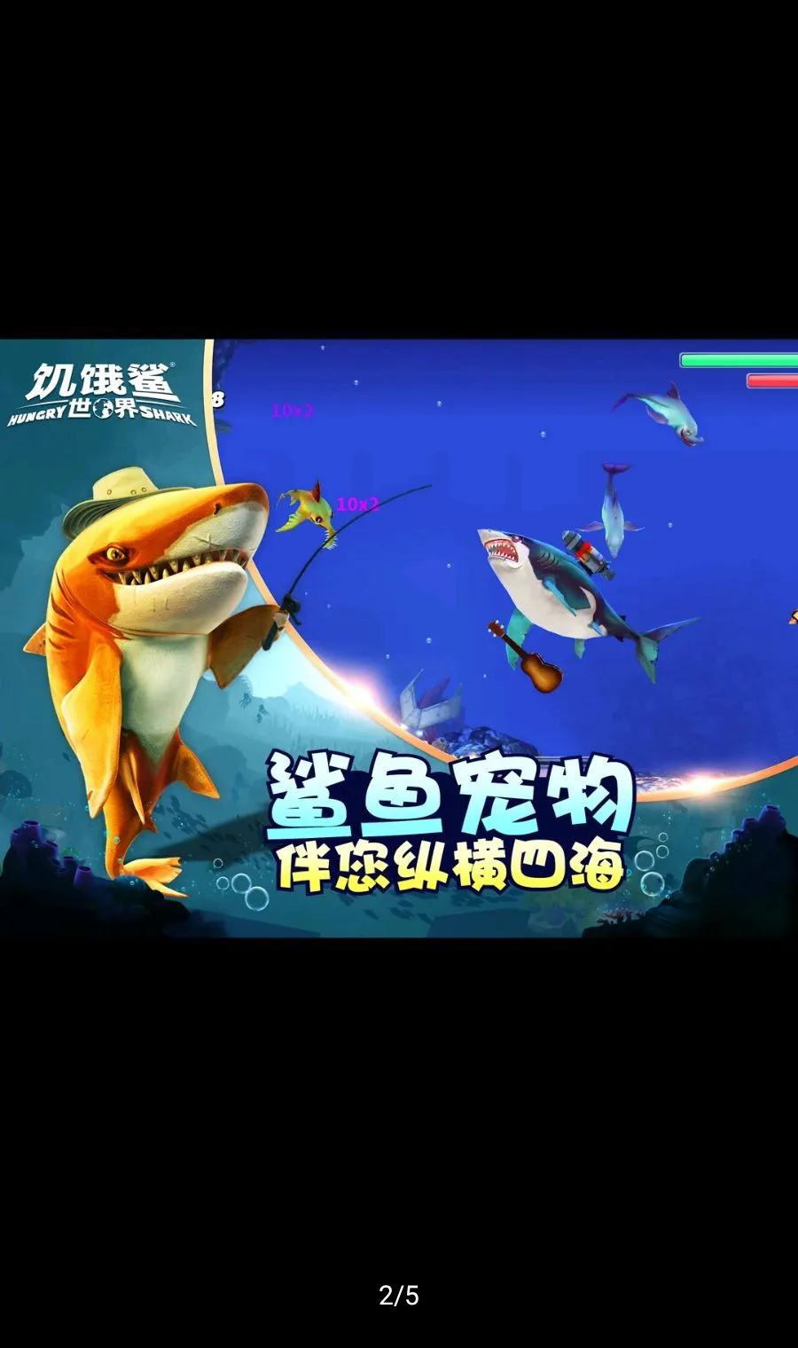 �����裺���繦�ܲ˵����ʰ�(������������Ϸ)v7.8.1 �ٷ������ͼ