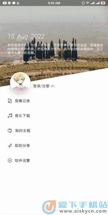 free���׷��(Ӱ����Դƽ̨)v3.4.9.2 ��Ѱ��ͼ