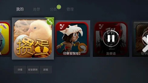Сy��Ϸ��(�ֻ���Ϸƽ̨)v1.1.5 ��׿���ͼ