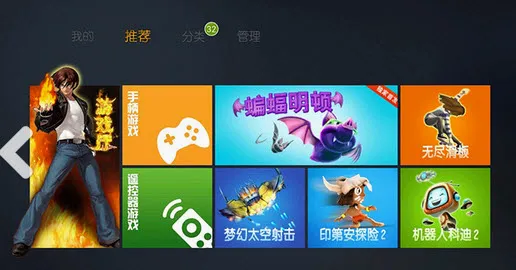 Сy��Ϸ��(�ֻ���Ϸƽ̨)v1.1.5 ��׿���ͼ
