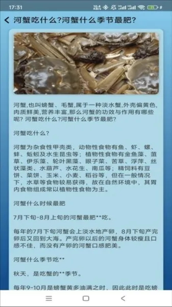 �����ֳ(����֪ʶƽ̨)v1.0.0 �ٷ������ͼ