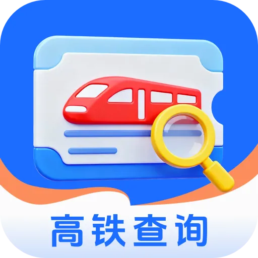 �������йܼ�(��·��������)v1.0.0 �ֻ���