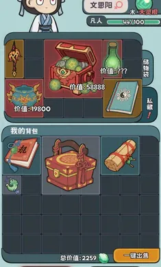���������Ѵ������ֻ���v0.1.1 ��׿���ͼ