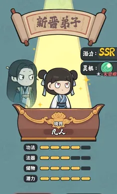 ���������Ѵ������ֻ���v0.1.1 ��׿���ͼ