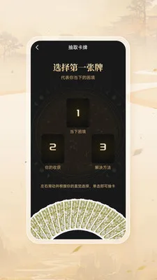 ˳������������������ֻ���v1.0.0 ��׿���ͼ