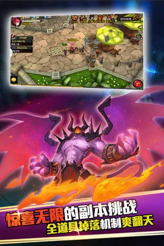 ʥ�鴫˵2026�ٷ����°汾v1.10.3 �ٷ������ͼ