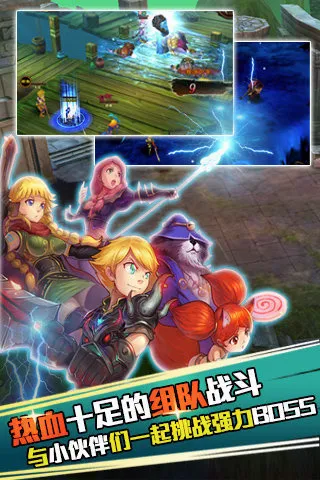 ʥ�鴫˵2026�ٷ����°汾v1.10.3 �ٷ������ͼ