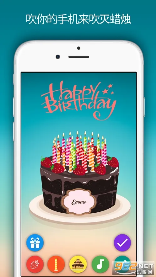 birthday cake�����ֻ���v1.26 ��Ѱ��ͼ