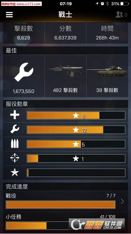Battlefield2026���°汾v0.10.0 �ٷ������ͼ