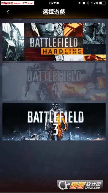Battlefield2026���°汾v0.10.0 �ٷ������ͼ