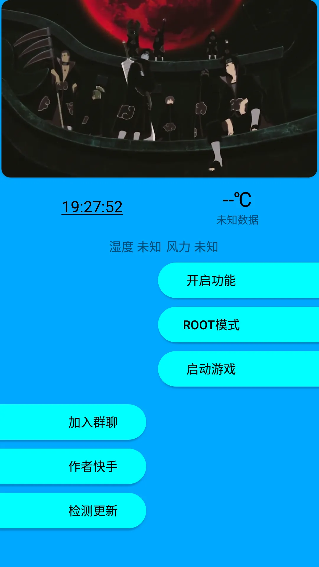 �춷����(��ƽ��Ӣ����)v7.2 ��׿���ͼ