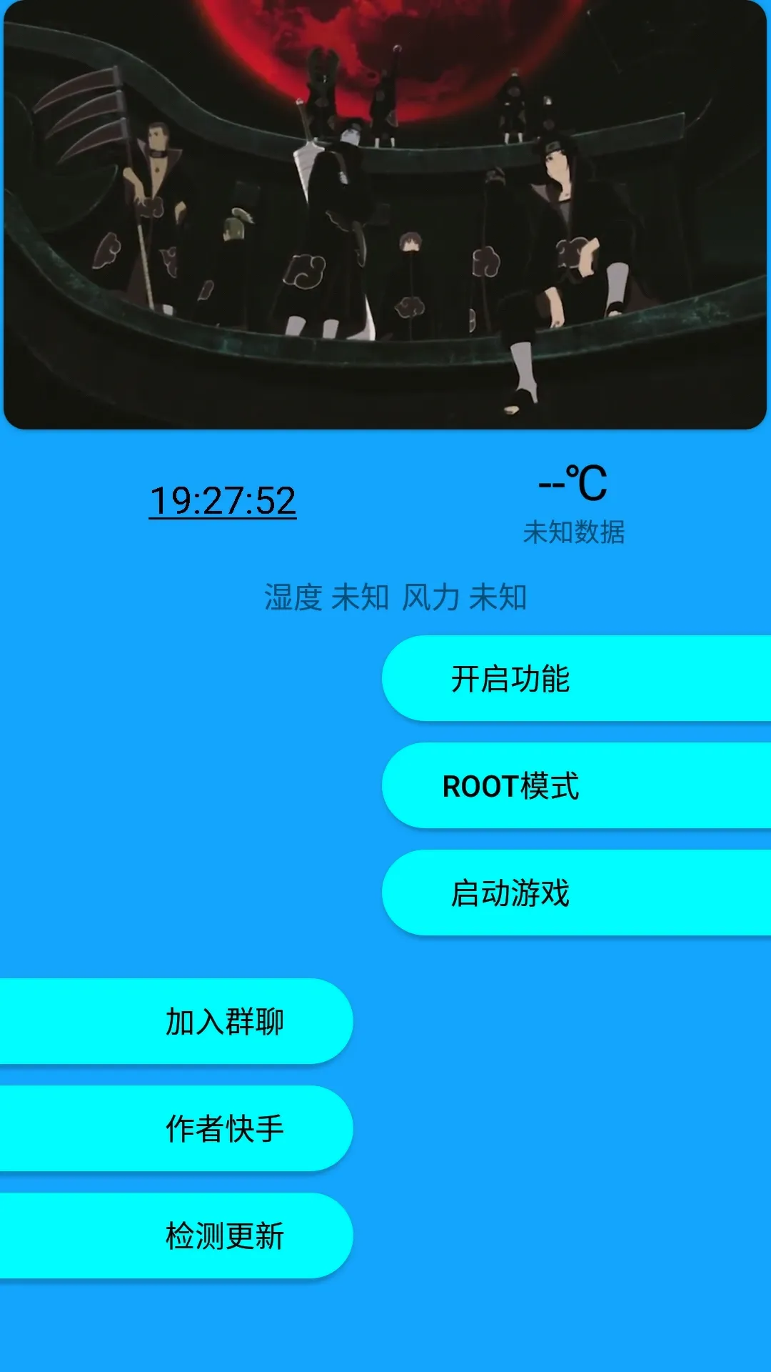 �춷����(��ƽ��Ӣ����)v7.2 ��׿���ͼ