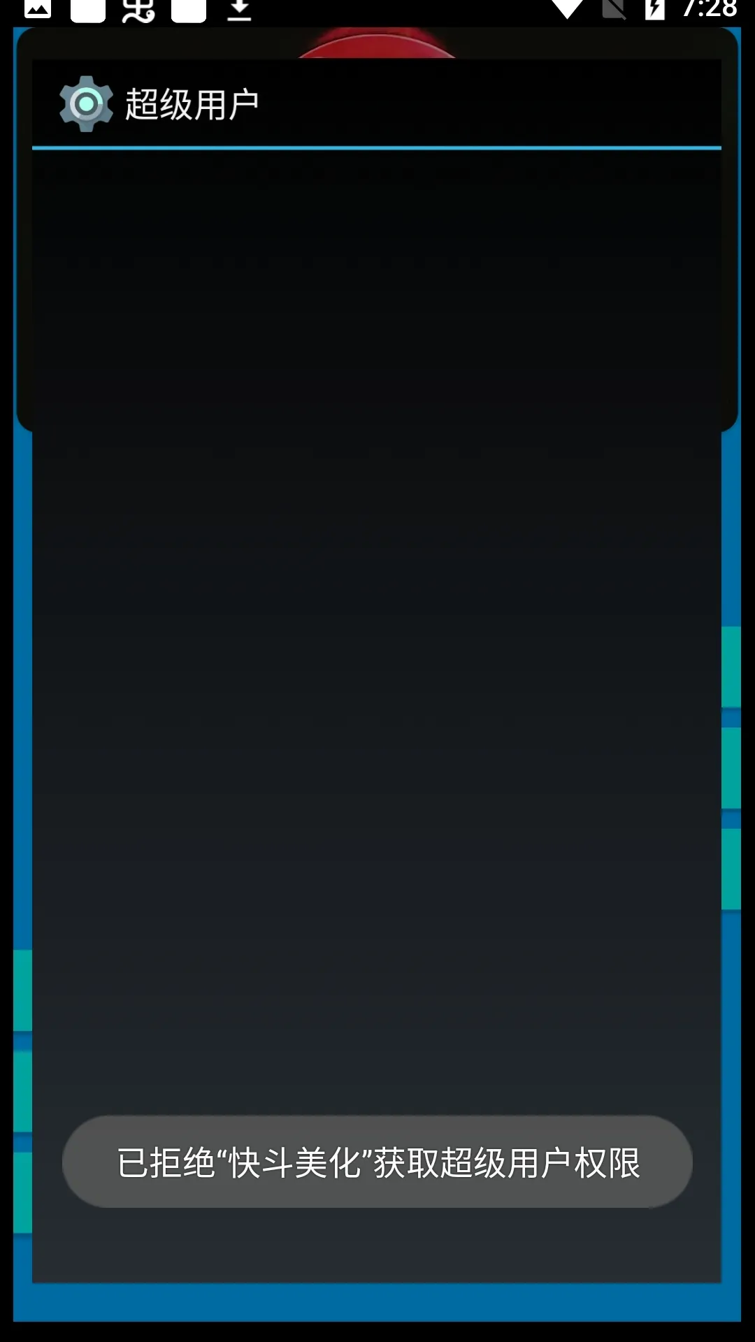 �춷����(��ƽ��Ӣ����)v7.2 ��׿���ͼ