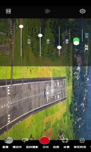 Gimbal Play2026�ٷ����°汾v2.3.2 �ٷ������ͼ
