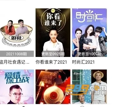 ѩ��Ӱ��2026���°汾