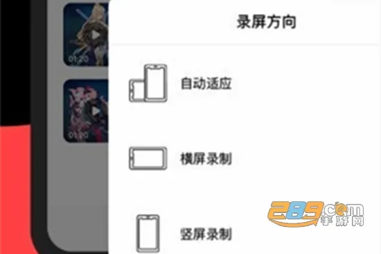 ¼��¼��(��Ƶ¼�Ƽ���)