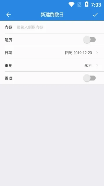 ѧϰ���������ֻ���v1.2.6 ��Ѱ��ͼ