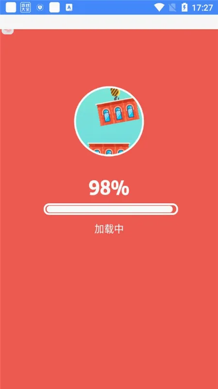 ���漫��Pro(�ֱ�������Ӧ��)