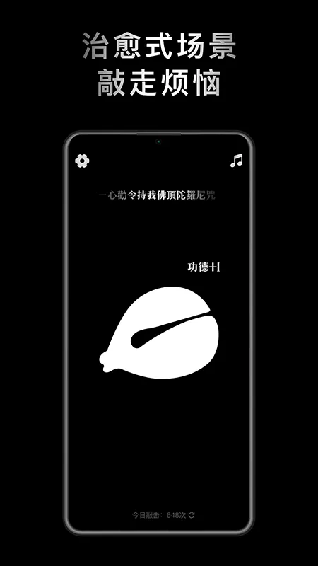 С��ľ��(����ľ������)v1.2.0 �ٷ������ͼ