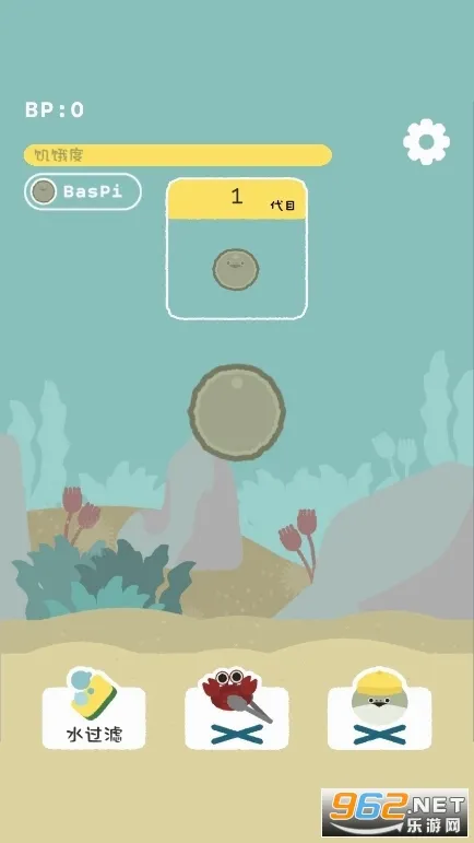 ������(������������Ϸ)v1.7.18 �ٷ������ͼ
