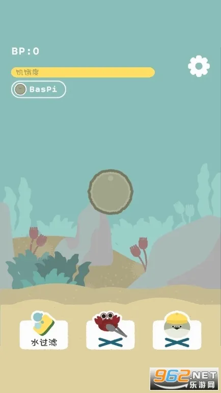 ������(������������Ϸ)v1.7.18 �ٷ������ͼ