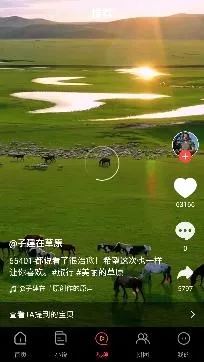 С˵���а�2026�ٷ����°汾