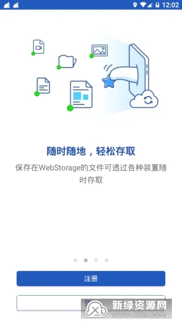 WebStorage(�ƴ洢����)