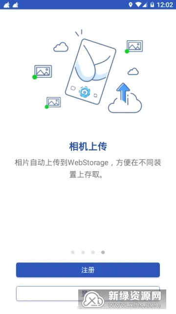 WebStorage(�ƴ洢����)