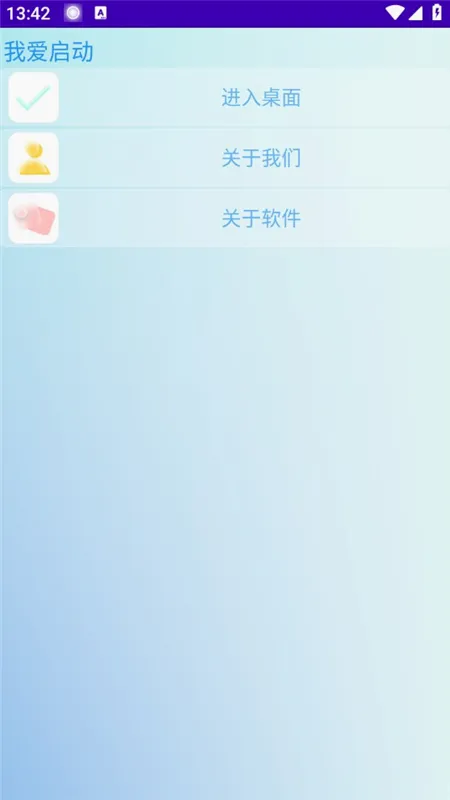�Ұ����������ֻ���