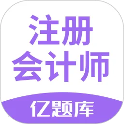 ע�������(ע�ᱸ������)v2.9.1 ��׿��