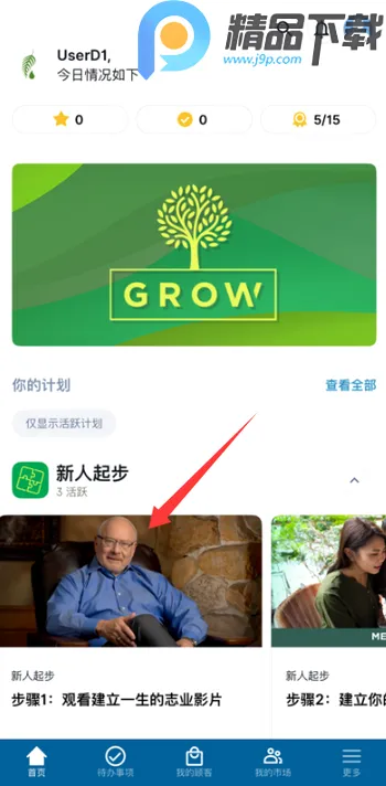 ���ּ�2026�ٷ����°汾