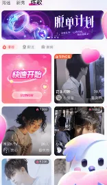 Ԫ��2026���°汾