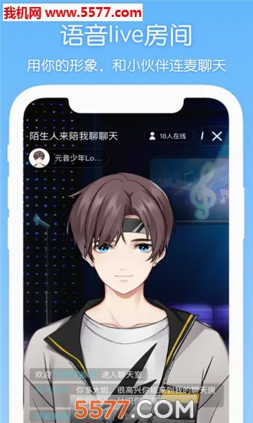 Ԫ��2026���°汾v2.6.0 ��Ѱ��ͼ