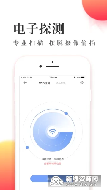 �ɿ�����(��������ƽ̨)v1.7.2 �ٷ������ͼ