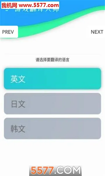 �����ʦ2026���°汾v3.5.9 �ٷ������ͼ