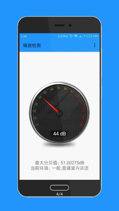 �������(������⹤��)v1.0.0 �ٷ������ͼ