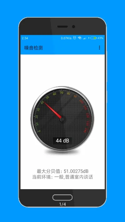 �������(������⹤��)v1.0.0 �ٷ������ͼ