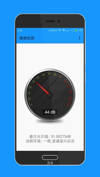 �������(������⹤��)v1.0.0 �ٷ������ͼ