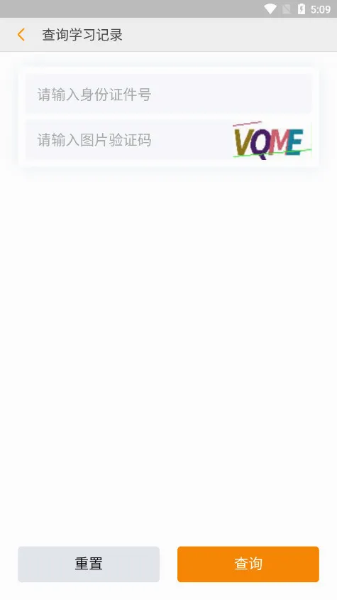 �����������ֻ���v3.3.9 �ٷ������ͼ