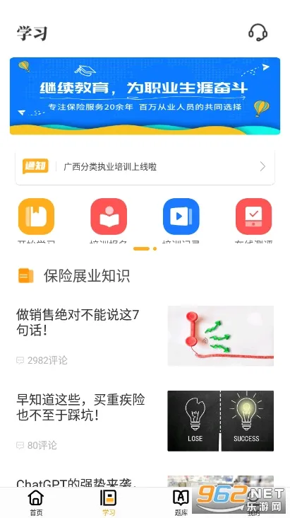 �����������ֻ���