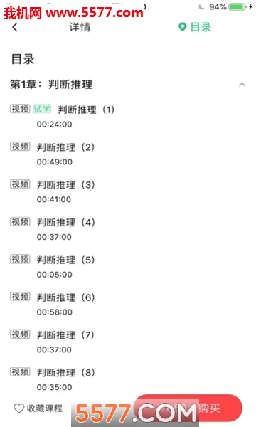 ���ѽ���2026�ٷ����°汾v2.0.0 �ٷ������ͼ