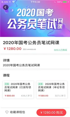���ѽ���2026�ٷ����°汾