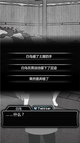 ���˾�����2(ð�ս�����Ϸ)v1.0.0 �ֻ����ͼ