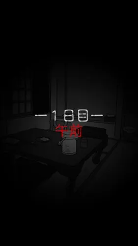 ���˾�����2(ð�ս�����Ϸ)