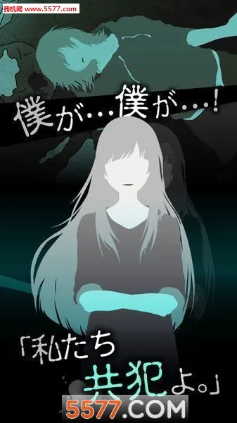 ���˾�����2(ð�ս�����Ϸ)v1.0.0 �ֻ����ͼ