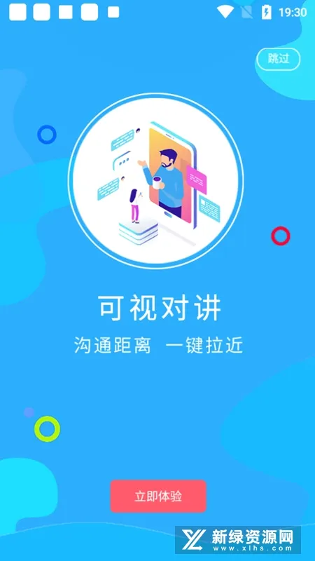 �����������ֻ���